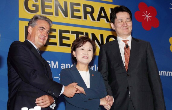 국제항공운송협회(IATA) 연차총회