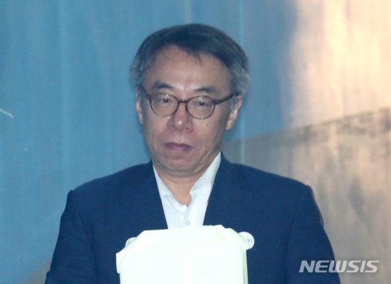 임종헌 전 법원행정처 차장/사진=뉴시스