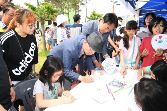 [포토뉴스] 하남 유니온파크 단오축제