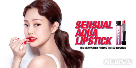 (출처=뉴시스/NEWSIS)