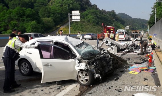 (출처=뉴시스/NEWSIS)