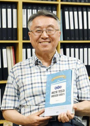 해산물 요리의 성지.. 부산의 맛집을 소개합니다