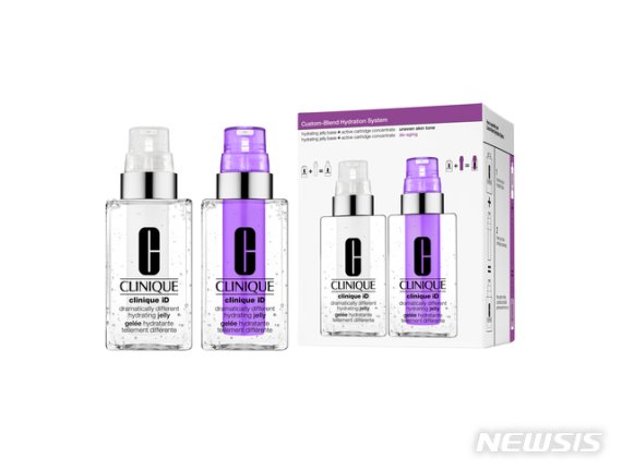 【서울=뉴시스】신라면세점 단독 '크리니크 듀오 세트'