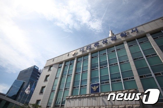 대전 둔산경찰서 전경 /© News1