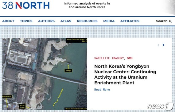 38노스 北 영변 우라늄 농축 공장 가동 정황