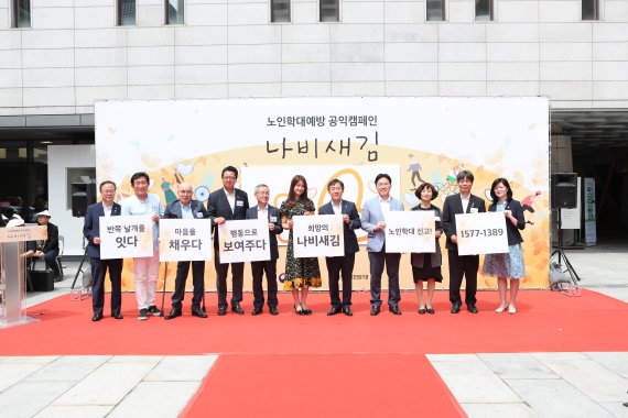 보건복지부 제공