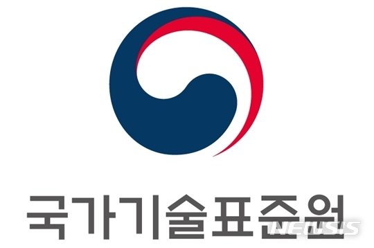 국가기술표준원, KS인증기업 'KS명가'로 선정한다