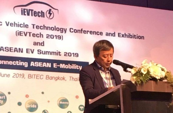 세계전기차협의회, 글로벌 행보 가속…아세안 EV 서밋 첫 개최