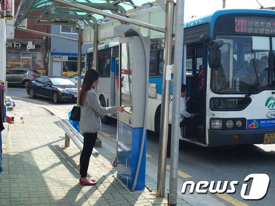 충북 시내·농어촌 버스요금 8월부터 1500원으로 오를듯