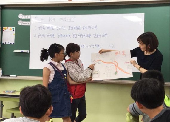 시흥시-서울대 스누콤. 사진제공=시흥시