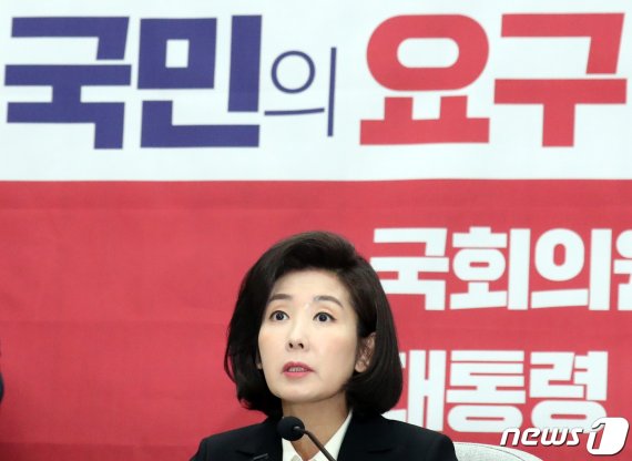 한국당, 양정철·김경수 만남 "선거 실세, 법위반 실세 만난 것"(종합)