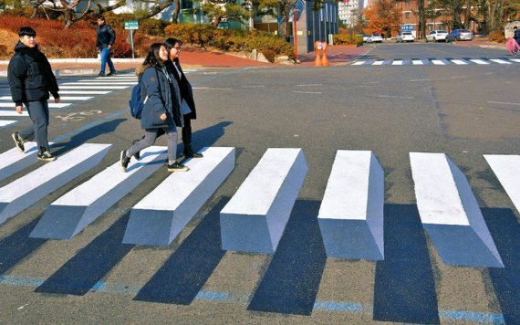 품격있는 국토경관 조성한다...국토부 계획 수립 착수