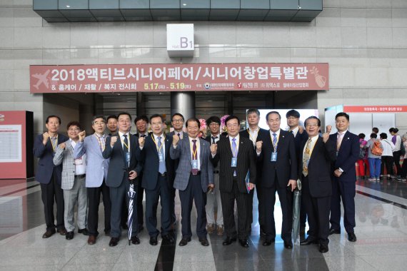 대한민국재향경우회, '2019 시니어 창업·일자리 박람회' 27~29일 개최