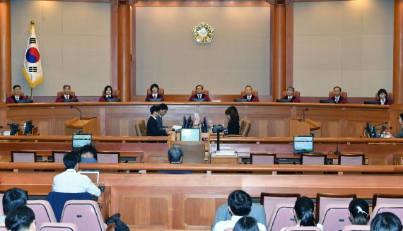 헌법재판소 최저임금 관련 위헌 공개변론