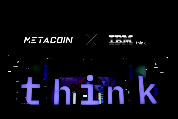 인블록은 지난 2월 IBM이 주최한 글로벌 컨퍼런스 'Think 2019' 연사로 참여했다. / 사진 = 인블록