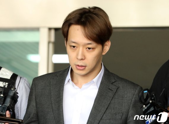 '필로폰 투약 혐의' 박유천, 징역 1년6월 구형·벌금 액수는?