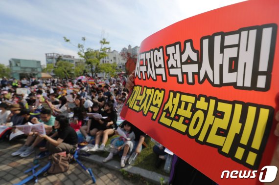 "도저히 못 참아!" 인천 붉은 수돗물 사태