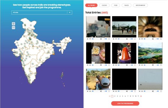 '인디아 레디, 액션' 캠페인 참가자들이 올린 영상으로 제작된 '리얼 인디아 맵'. 제일기획 제공