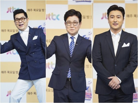 JTBC '뭉쳐야 찬다' 제공 © 뉴스1