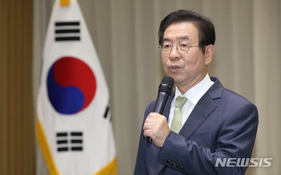 [동정]박원순 서울시장 - 파이낸셜뉴스