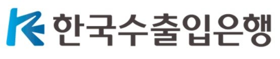 수출입銀, ‘한-인니 정유석유화학 상생협력 포럼’ 개최