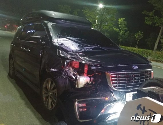 송가인 사고 차량.(송가인 측 제공) /© 뉴스1