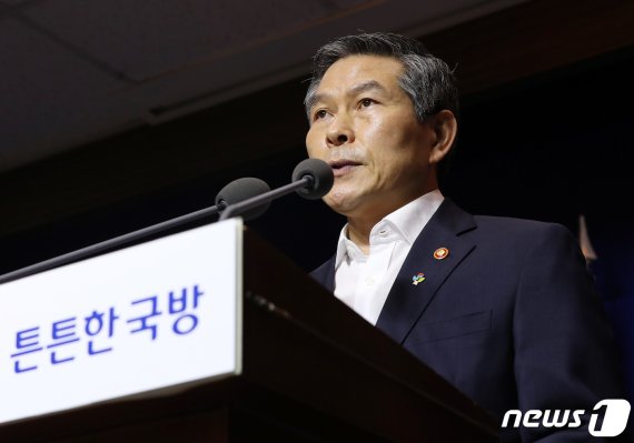 정경두 '北목선' 대국민 사과…"허위보고·은폐 엄정 조치"(종합)