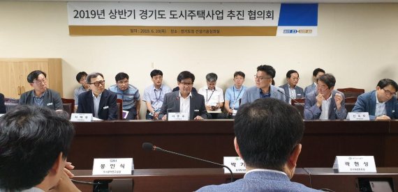 경기도, 3기 신도시 경기도시공사 '참여 지분 확대' 결정
