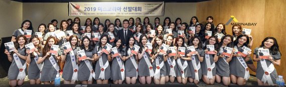 법무법인 바른은 19일 경기도 김포시 한 호텔에서 법률세미나 ‘아는 만큼 보이는 법(法)’을 개최했다.