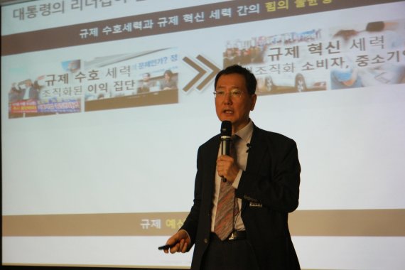 이민화 한국과학기술원(KAIST) 교수 겸 창조경제연구회(KCERN) 이사장. fnDB
