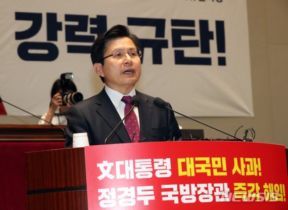 황교안, 아들 KT 부정채용 의혹에 "의혹 전혀 없다" 반박