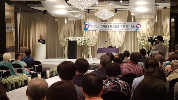 ‘미아리 텍사스’ 신월곡1구역, 사업시행계획 의결