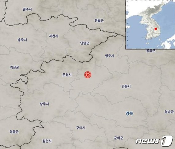 경북 예천 인근서 규모 2.4 지진