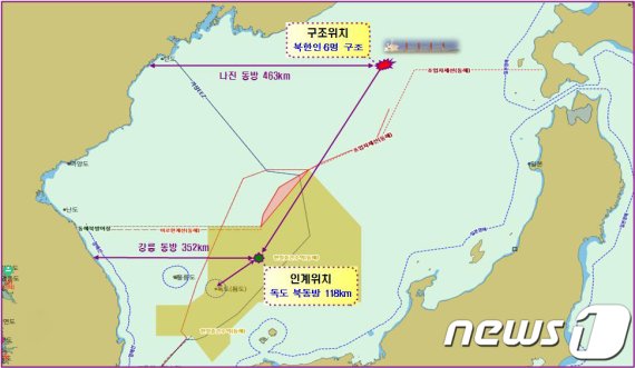 북한 어선 침몰 위치. (해양경찰청 제공) 2019.6.24/뉴스1 © News1