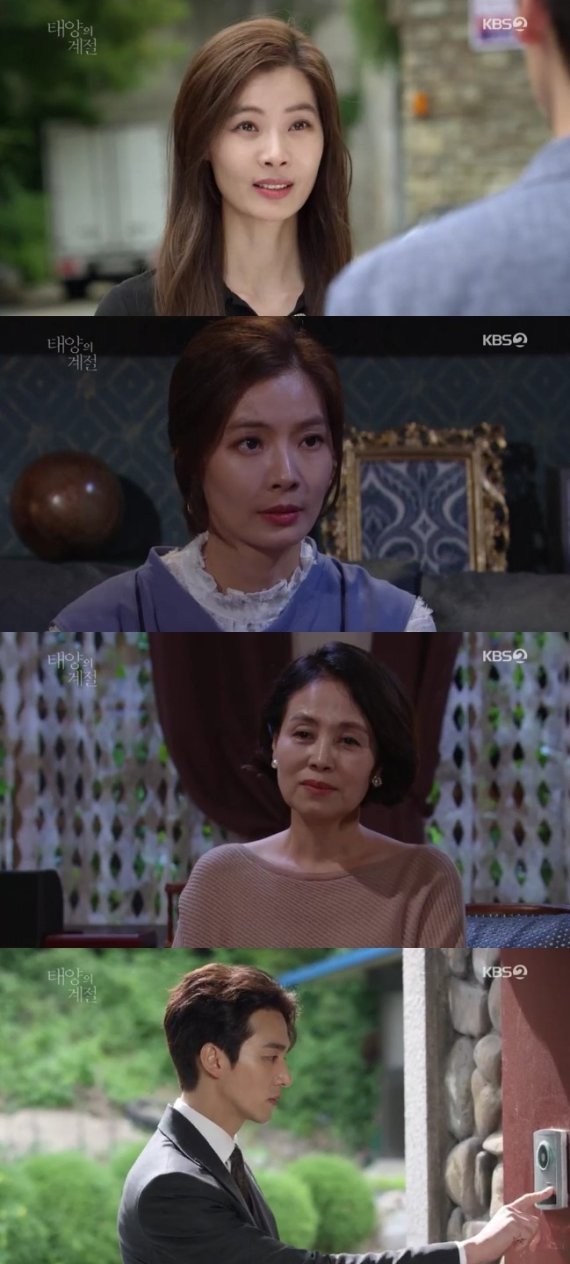 KBS 2TV '태양의 계절' © 뉴스1