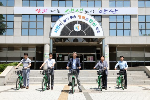 안산도시공사 공기업 첫 ‘자전거 수당제’ 도입. 사진제공=안산도시공사