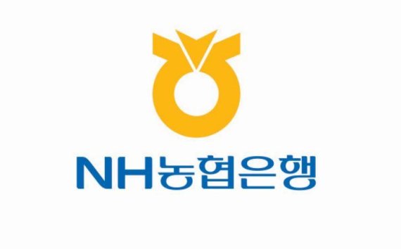 [단독] 농협은행, 신한·하나銀 이어 7월 퇴직연금 수수료 인하