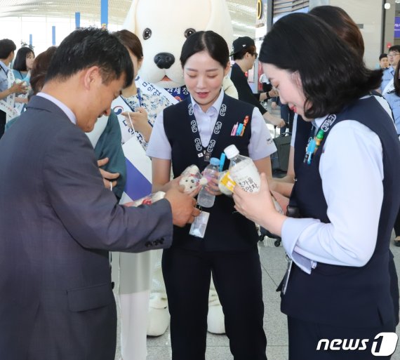 마약류 퇴치 캠페인 나선 인천본부세관(인천본부세관)2019.6.25/뉴스1 © News1 박아론 기자