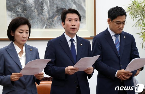 나경원 자유한국당, 이인영 더불어민주당, 오신환 바른미래당 원내대표(왼쪽부터)