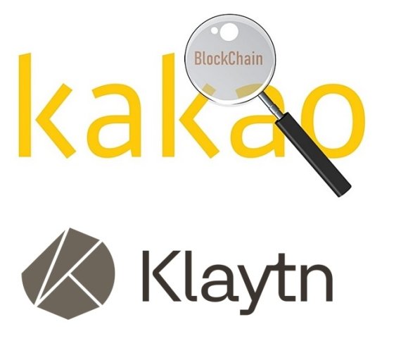 카카오의 블록체인 플랫폼 '클레이튼'의 운영 파트너로 LG전자와 LG상사가 참여한다. 카카오 제공