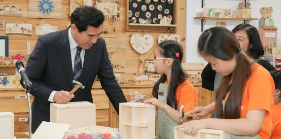 [포토뉴스] 바라산휴양림 의왕혁신교육 진행