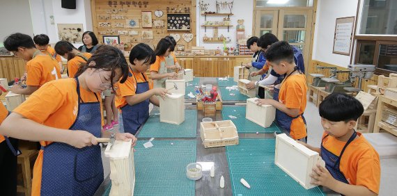 [포토뉴스] 바라산휴양림 의왕혁신교육 진행