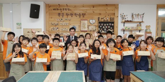 [포토뉴스] 바라산휴양림 의왕혁신교육 진행