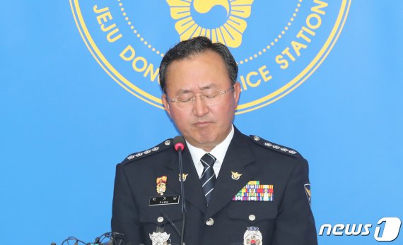 '고유정 사건 초동 수사 부실'에 변명했던 제주경찰