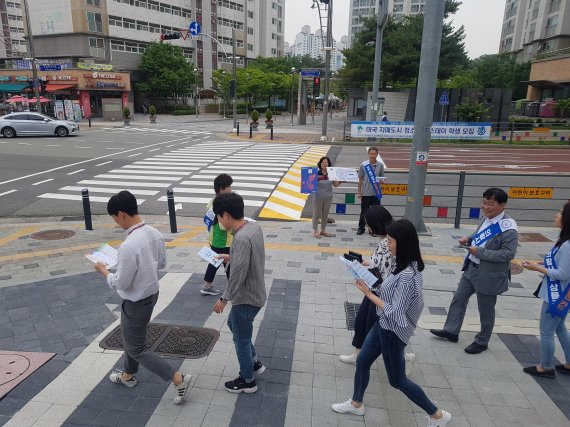 [포토뉴스] “지역화폐 의왕사랑상품권 이용하세요!”