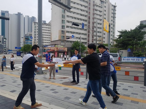 [포토뉴스] “지역화폐 의왕사랑상품권 이용하세요!”