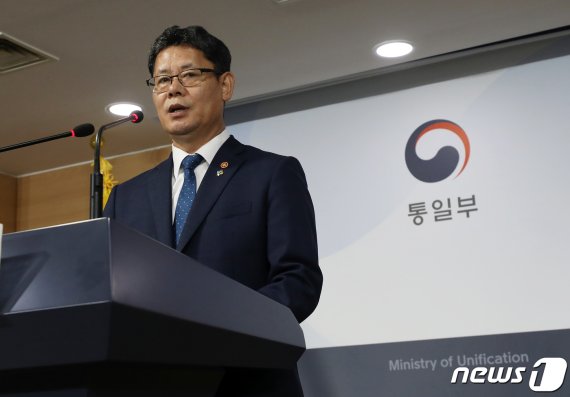 김연철 통일부 장관. 2019.6.19/뉴스1 © News1 오대일 기자
