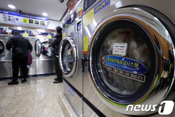 서울 시내의 한 동전 빨래방 (사진은 기사 내용과 직접적인 관련이 없음) 2018.1.29/뉴스1 © News1 구윤성 기자