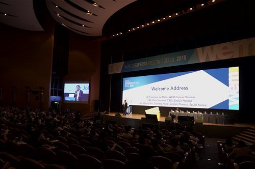 실루엣소프트·엘란쎄, 전 세계적으로 주목하는 미용 시술...WEM 국내 개최