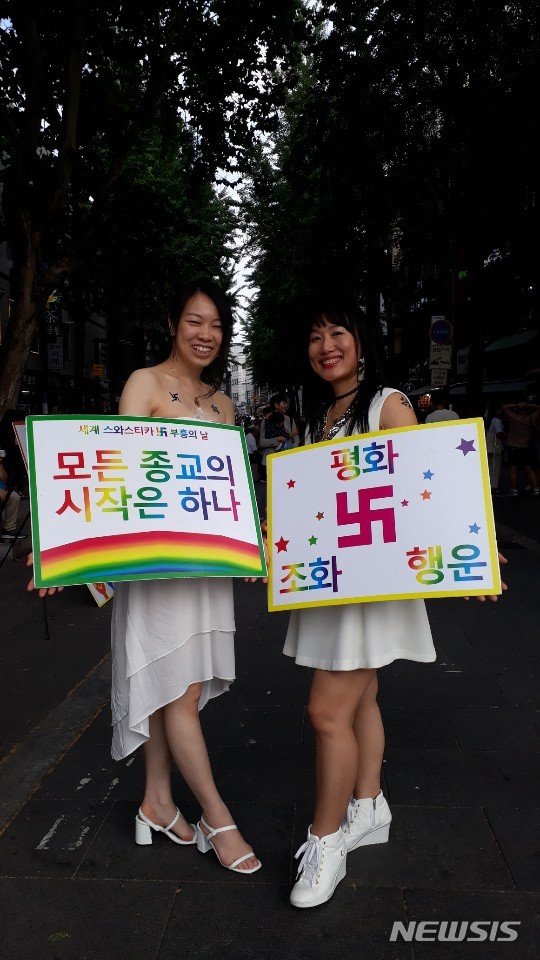 (출처=뉴시스/NEWSIS)